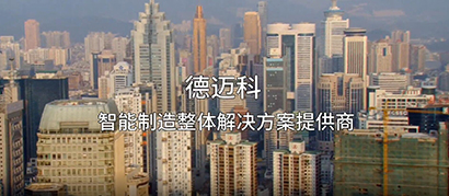 SJ-20雙軸粉塵加濕機(jī)